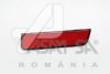 DACIA 265604000R Lens, marker lamp